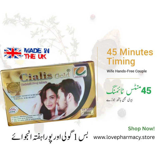 UK Card 6TAB