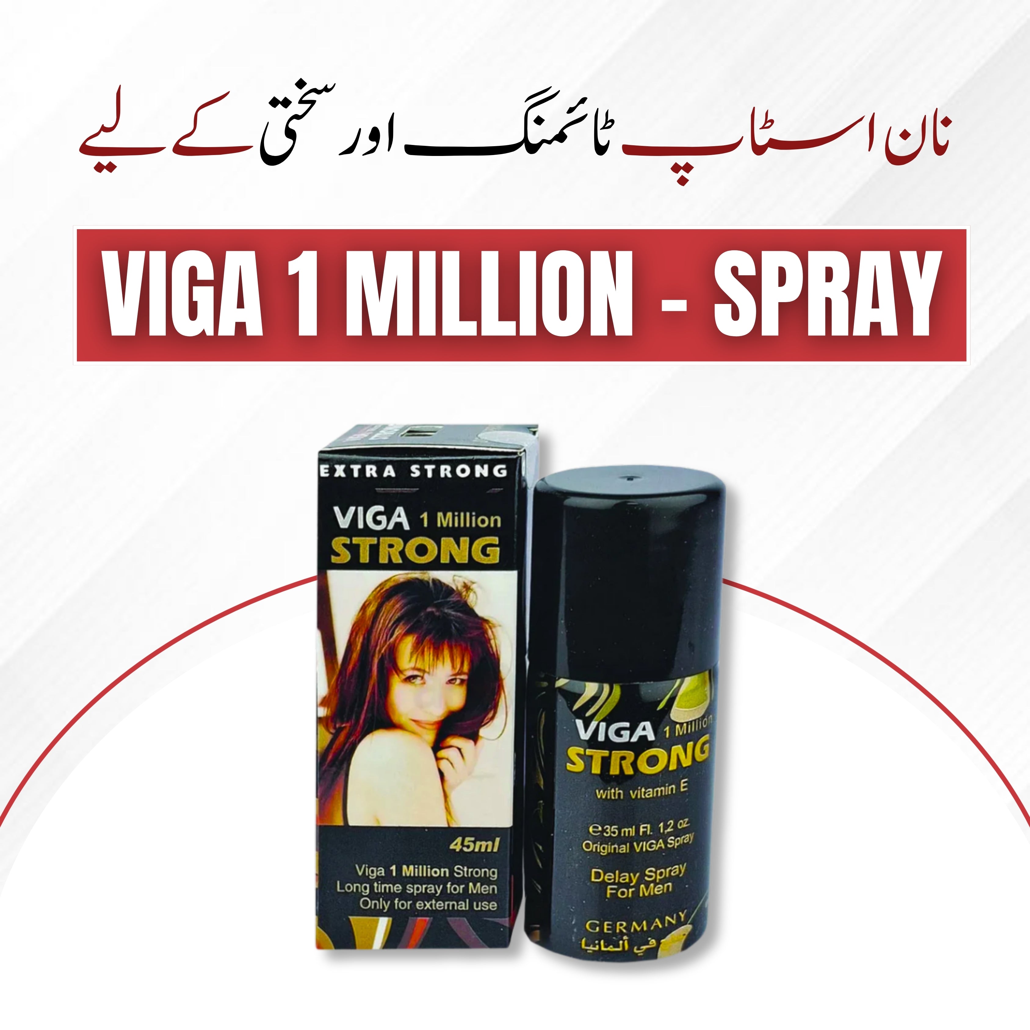 Viga 1 Million Delay Spray For Men